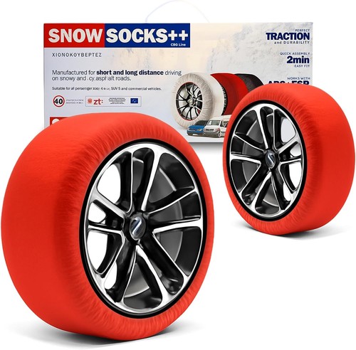 Schneeketten textil 2er set - 2er,